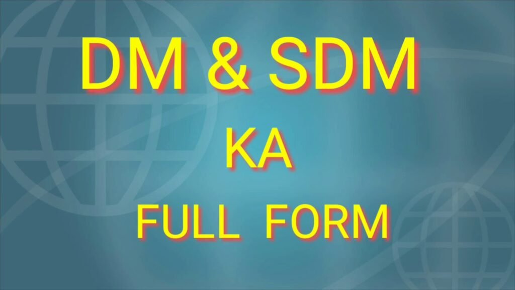 SDM OR DM? WHO IS MAGISTRATE FIRST CLASS IN INDIA?