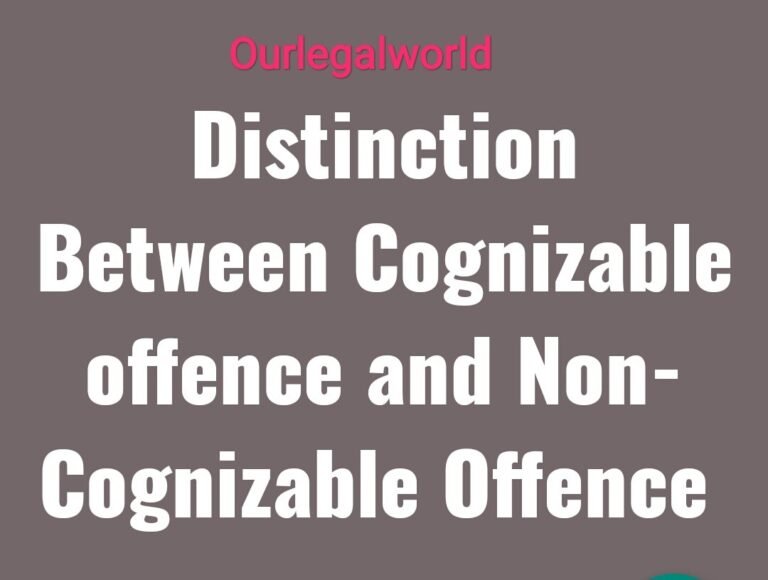 difference between cognizable and non-cognizable offence