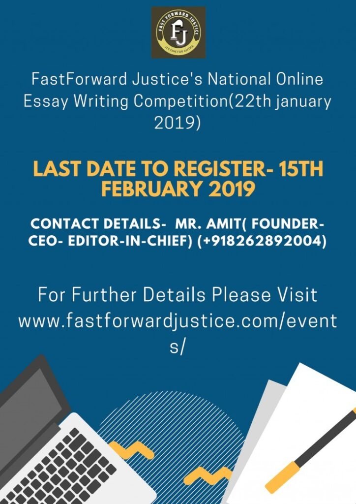 Fastforward Justice’s National Online Essay Competition: Register by Feb 15
