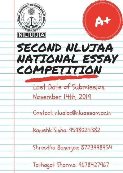 NLUJAA