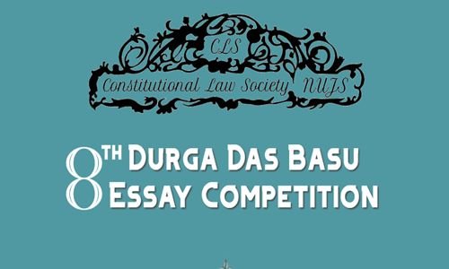 DD Basu NUJS Essay Competition 2020