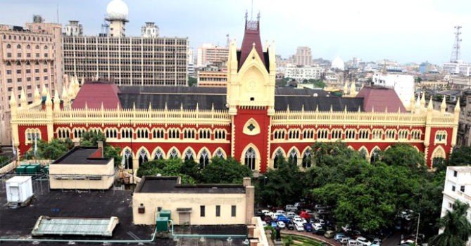 Lawyers Chambers Calcutta High Court