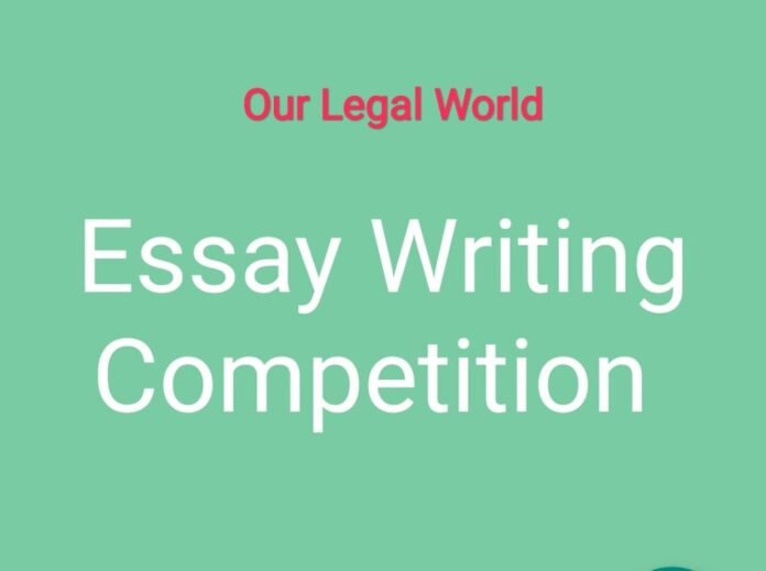 Essay Competition-min 1st Shamnad Basheer Essay Competition on IPR Law by SpicyIP ADR Blog
