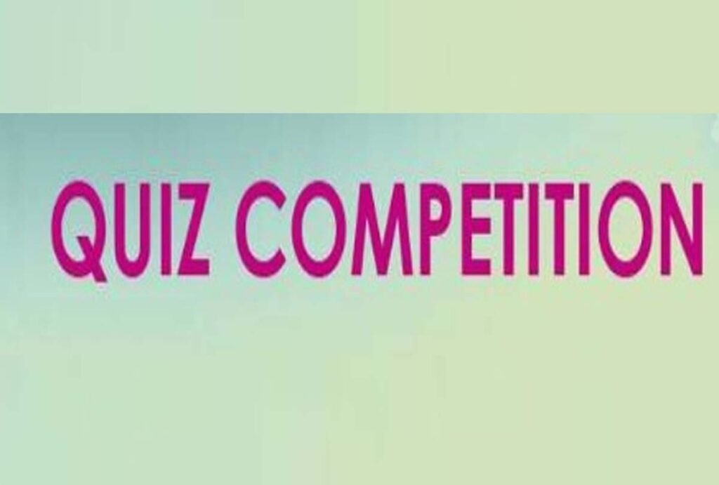 NATIONAL LAW QUIZ COMPETITION (ONLINE):14th June