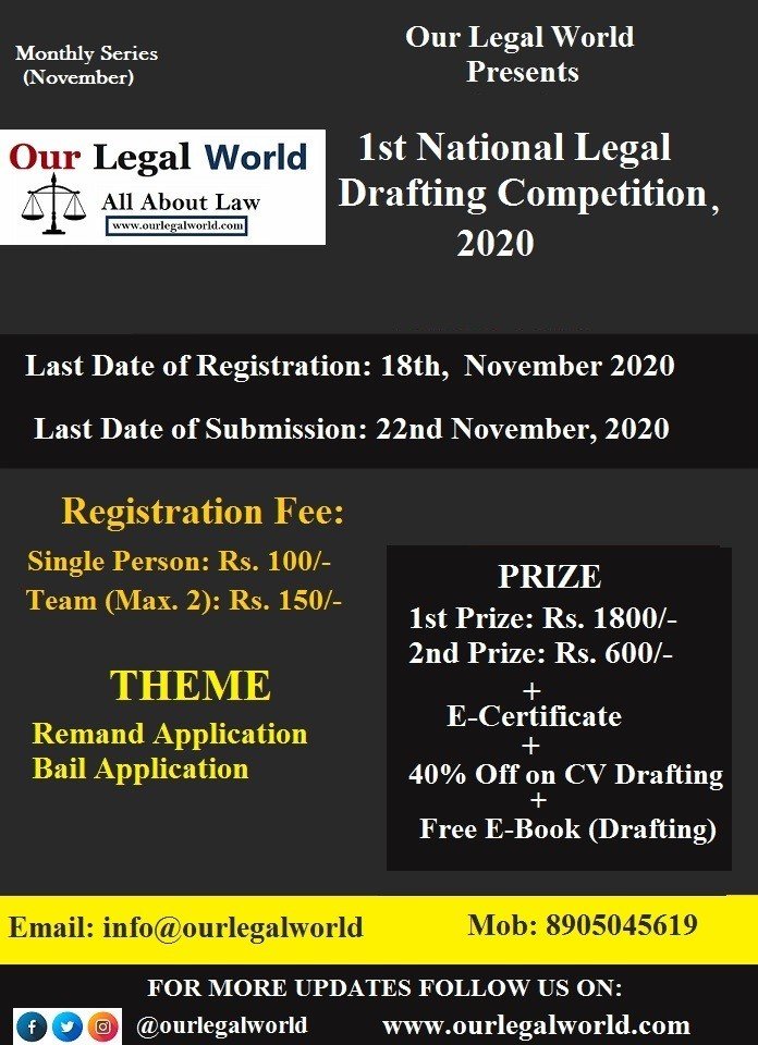 National Legal Drafting Competition by Our Legal World Remand Bail Application