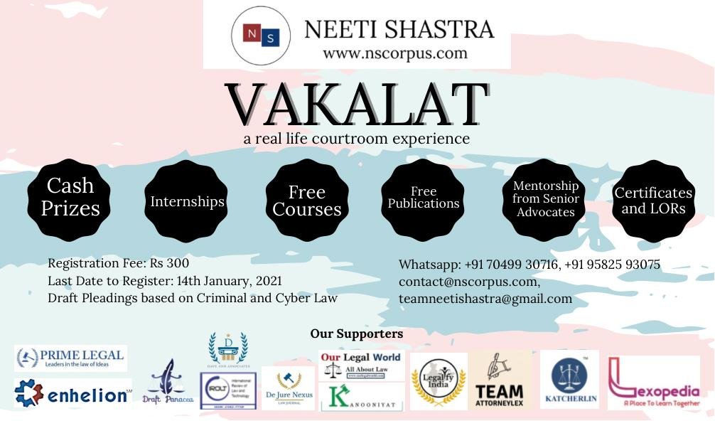 VAKALAT BY NEETI SHASTRA