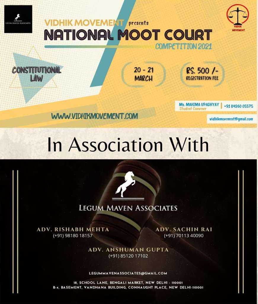 Vidhik Movement 1st Virtual National Moot Court Competition [20th and 21st March, 2021] Our Legal World