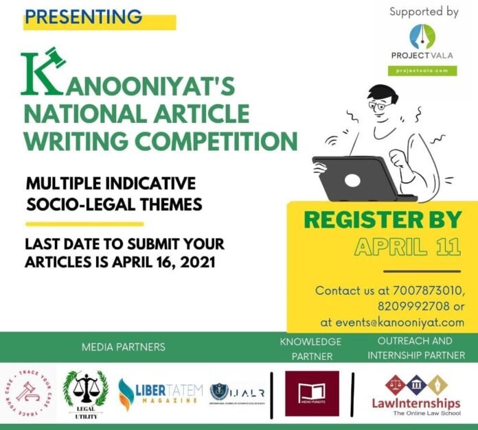 All you need to know about Online Gaming Laws in India