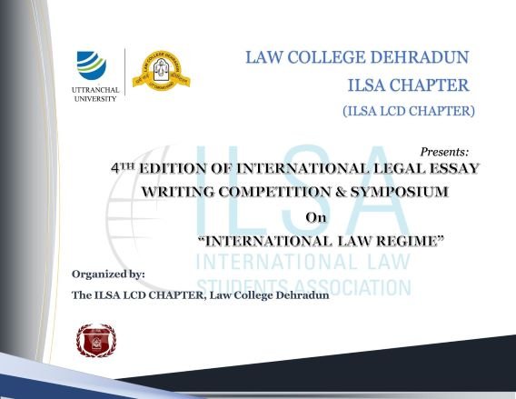 legal essay competition 2022