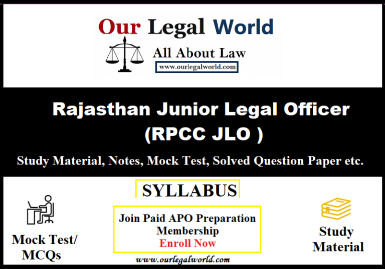 RPSC Rajasthan JLO Syllabus | Previous Question Paper Law Notes Junior Legal Officer (JLO) mock exam OurLegalWorld RJS