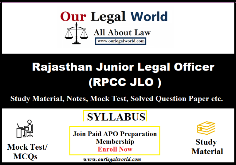 RPSC JLO Syllabus | Previous Question Paper Law Notes Junior Legal Officer (JLO) mock exam OurLegalWorld RJS JLO Previous Year Question